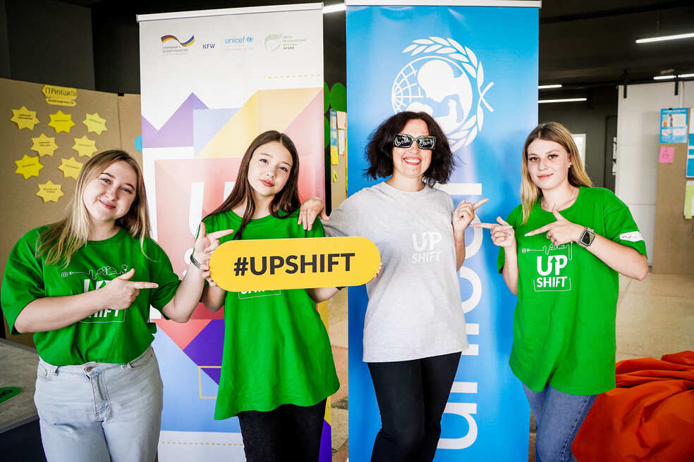 ГОЛОС МОЛОДІ