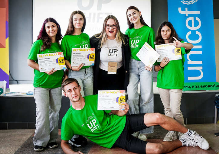 ЗГУРТОВАНА П’ЯТІРКА