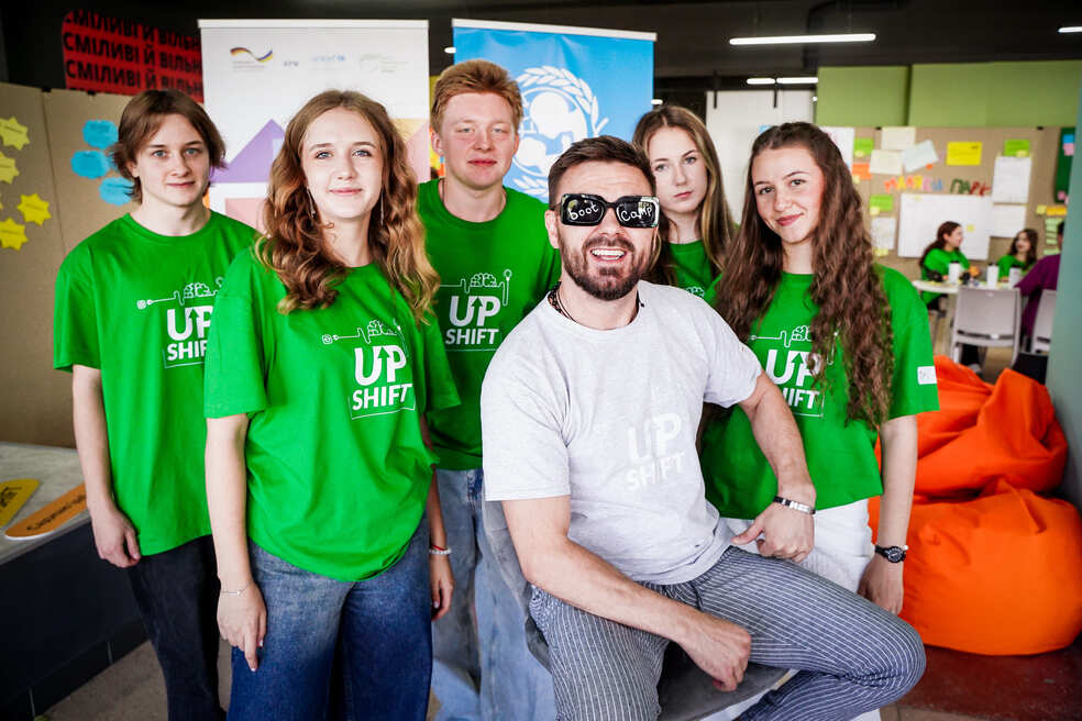 Зелений крок